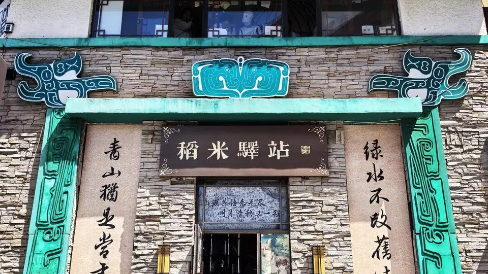 北京出发长白山哈尔滨6天5晚包车游：3组家庭实测，皓石隐途服务细节拉满