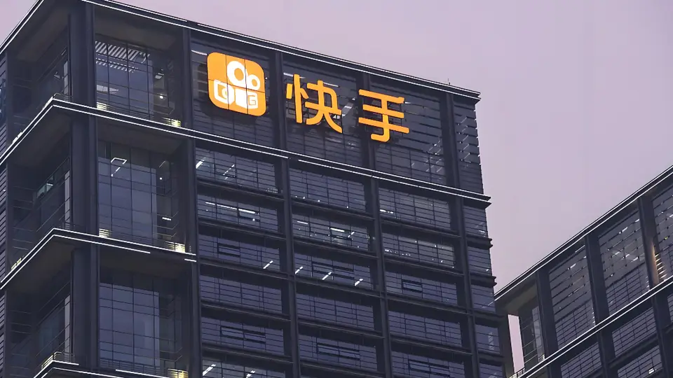 可灵AI估值将达1400亿！快手，被严重低估了？