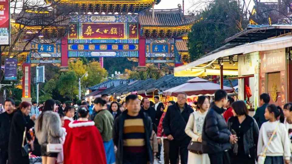 从楚雄杀向全国，又从全国杀回云南