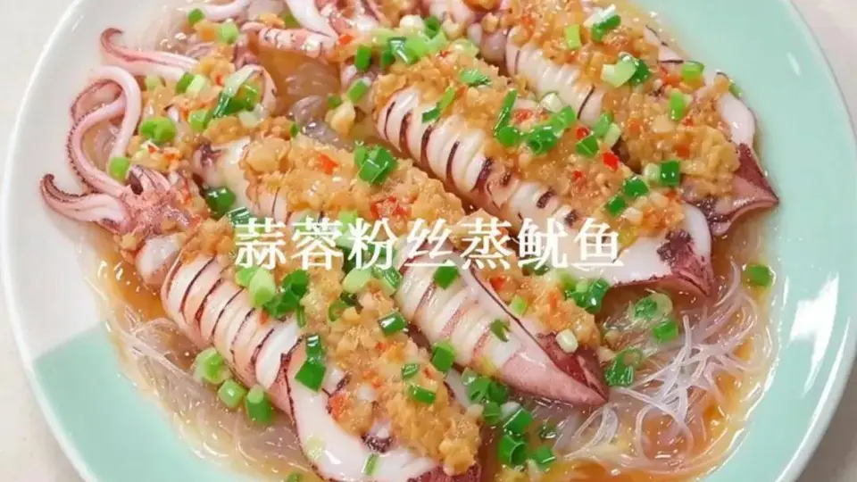5 道清爽低脂家常蒸菜|无油烟超下饭,新手零失败