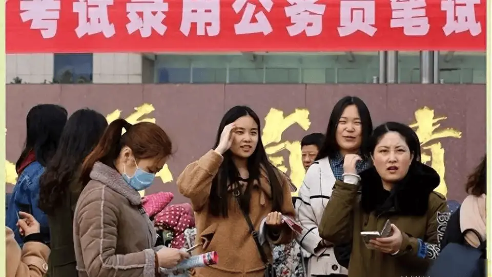 体制内快成了“女儿国”，为何会出现这种现象？原因真的很现实
