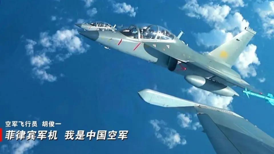 黄岩岛空域新动态来袭 教-10亮相成菲方挑衅克星 多国动态参与者可关注南海博弈新动向
