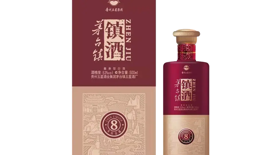 遵义五星酒业带您挑源头酒厂:多元干货活动助你选对酱酒好货