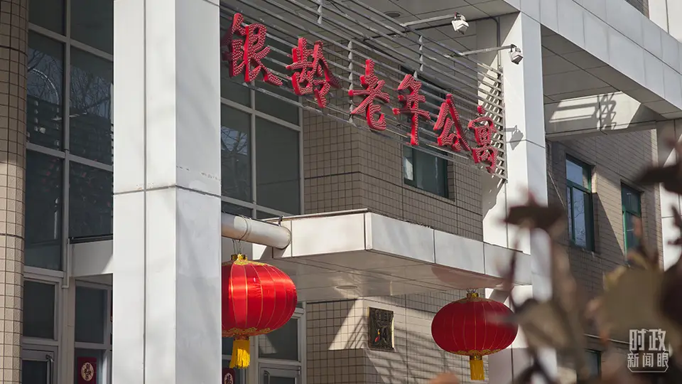 十五五开局之年 总书记民生调研上的那些暖心安排引群众点赞