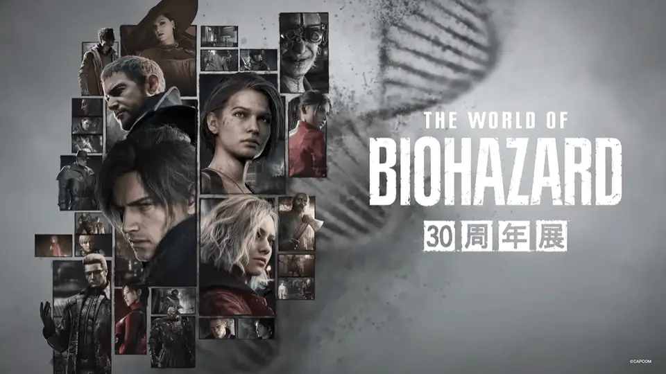 生化危机30周年线下展开进东京涉谷 观众可穿梭主题展区解锁游戏核心内容