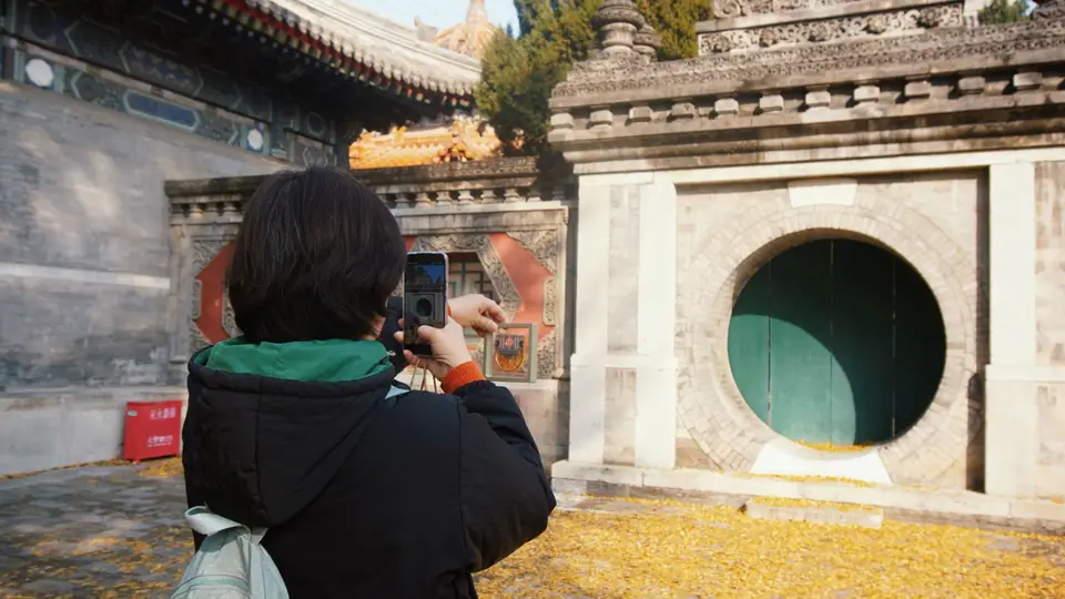 原北京艺术博物馆更名，在通州一座新的北京艺术博物馆正在建设