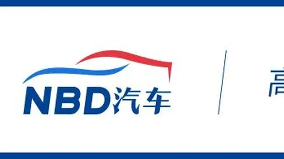 历史性时刻！中国车企5月欧洲销量首次碾压日系，出海进入全价值链竞争时代