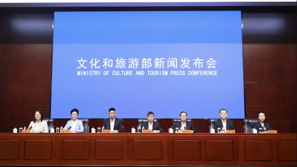 景区被点名后整改情况如何？文旅部：壶口瀑布、武当山等景区下调摆渡车收费价格