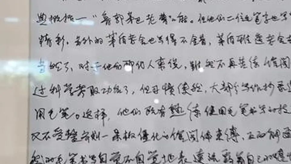 藏书票里读“笔会”!方寸之间有乾坤