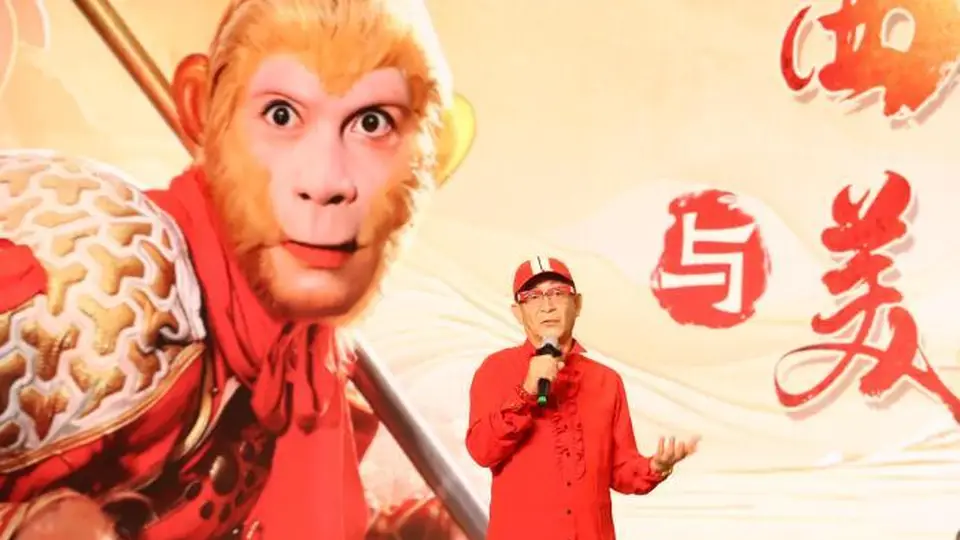 “猴王”赣图话西游 六小龄童:每个人都是人生路上的行者
