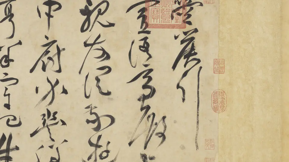 古画中的骋技:骑射、冰嬉、蹴鞠,古人运动图鉴