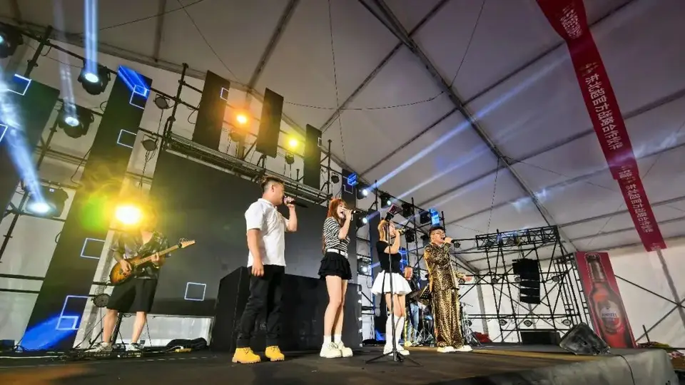 寻美盘锦•潮音燃夏:2026盘锦红爵啤酒音乐嘉年华启幕
