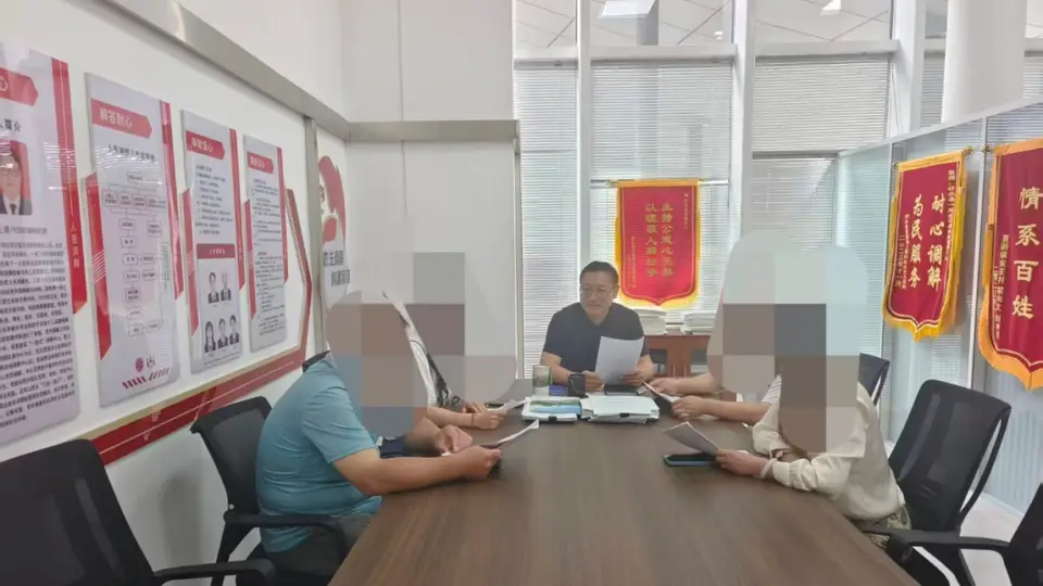 朱建宇工作室｜以案说法：旅游合同起纠纷，依法投诉促和解