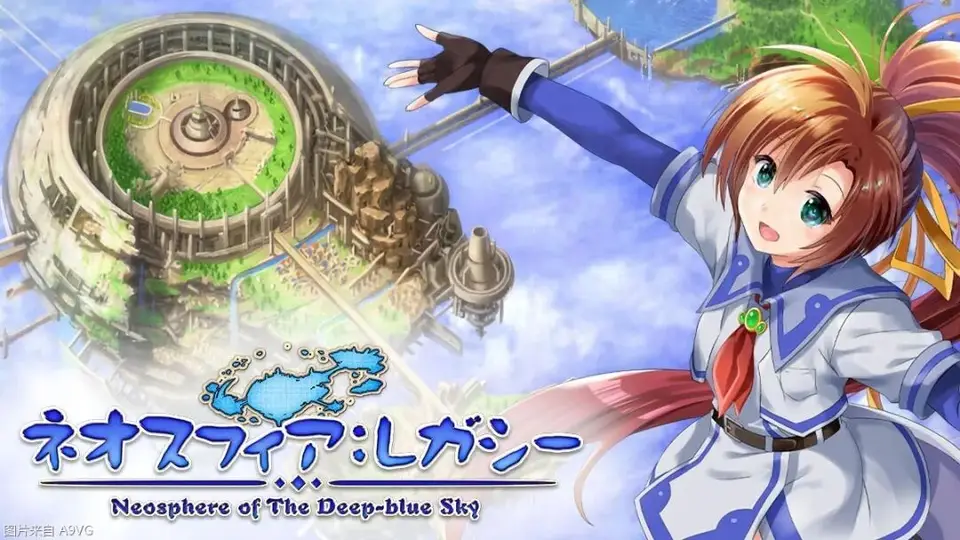 《发明工坊2 重现天空之城的荣光》将推出高清复刻版