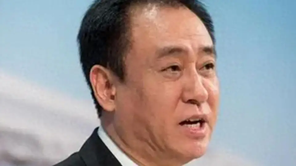 许家印再遭打击！恒大民族歌舞团突入破产清算