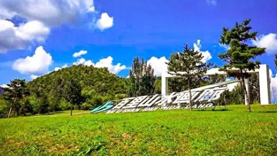 比北京市区低5℃以上,百里山水画廊沿线免费开放