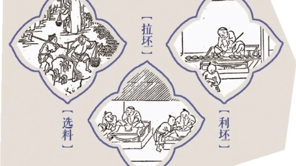 逛瓷都看窑火 亲手触摸老工艺里的千年瓷韵