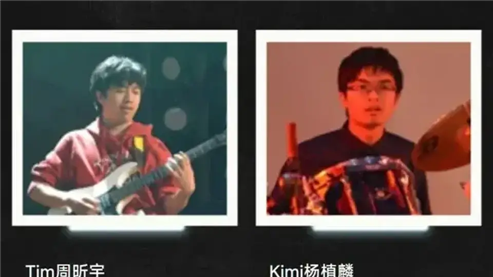 跟着新一代科学家解码松弛感:从动漫摇滚到多元文娱,你也能找到专属放松方式