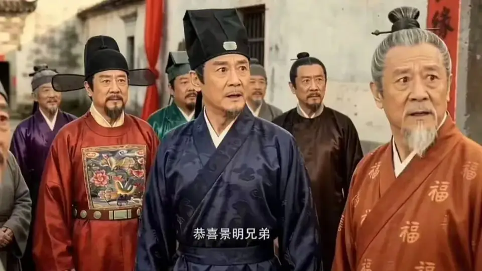 国内首次！电视台播了AI剧