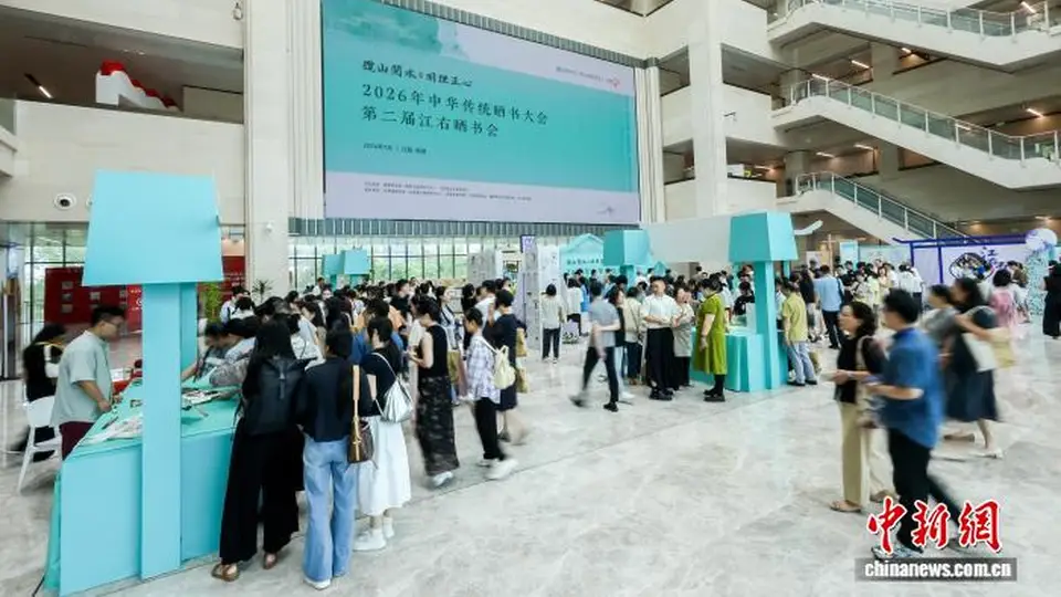 7月29日来南昌参与江右晒书会，跟着书院文化打卡揽山阅水的特别现场