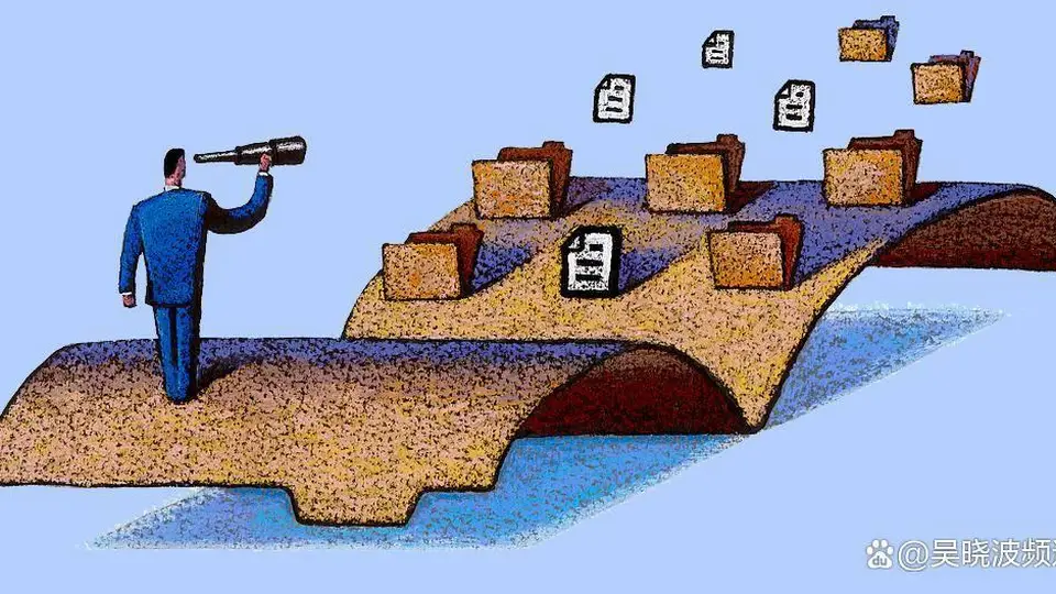 1992字政治局会议通稿发布，9位专家将从多维度解读经济，观众可参与互动洞察下半年经济走向