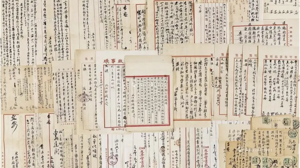丁小明｜留书、还价与钞书：书商王文进致顾廷龙尺牍中的书籍史细节