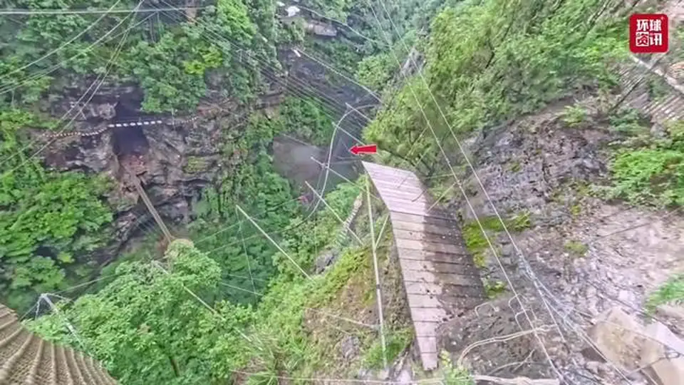 “赛博城市”山水秘境 中国总有新惊喜
