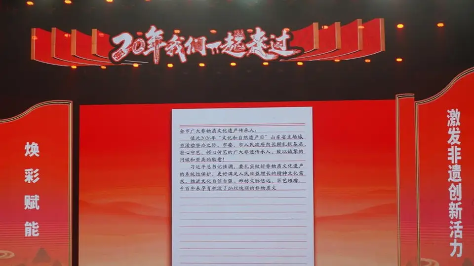 让老手艺接轨新时代，潍坊以系统性政策护航非遗“薪火相传”