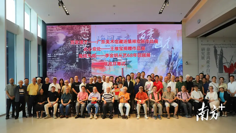 68年艺术轨迹全公开！江门鹤山籍油画家李金明回顾展邀你免费观展
