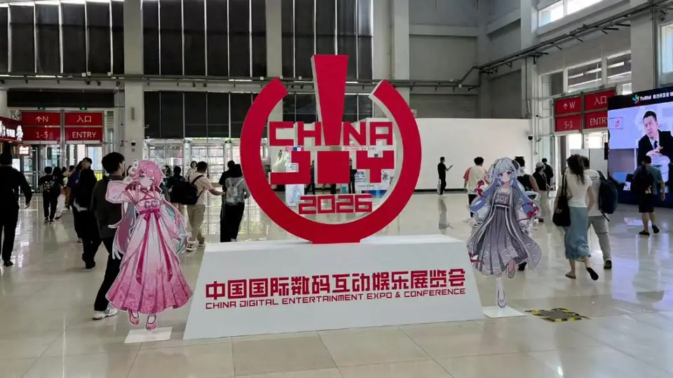 超多元AI游戏参与体验来了 创意新玩法邀你共探未来模样