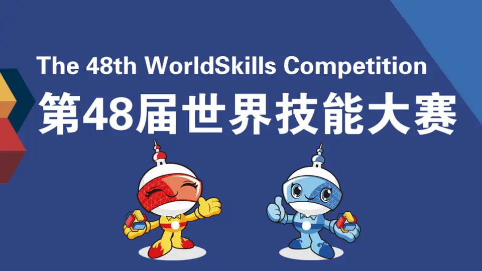 世赛甜品高手同台竞技 多元糖艺甜品创作秀邀观众共赏新奇体验