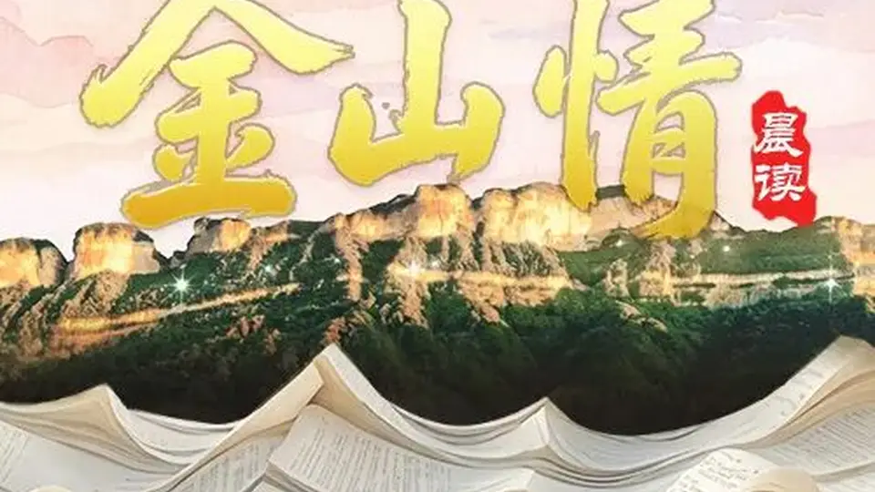 藻渡河露营趣 小河边的欢乐时光