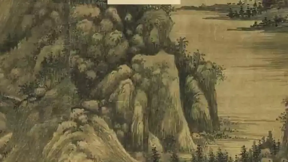 立秋遇《秋山图》 共赴江心清凉赏玩时光