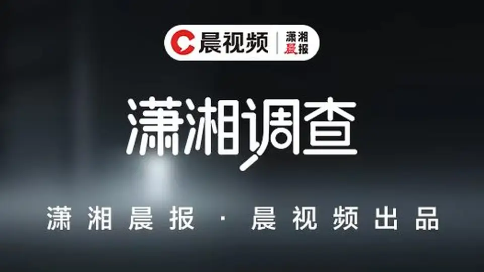 名企访问活动变绕厂兜圈？百万学费的全球CEO培训被指货不对板 8月6日牛津大学独家回应引关注