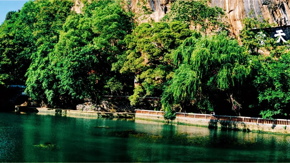 那坡县旅行攻略·黑衣壮山寨与边境峡谷