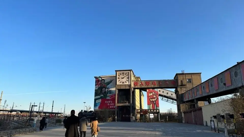 石嘴山市大武口区：齿轮停止转动 故事仍在继续