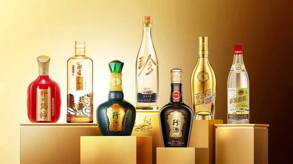 9月1日正式生效！珍酒李渡获纳入MSCI全球指数成分股