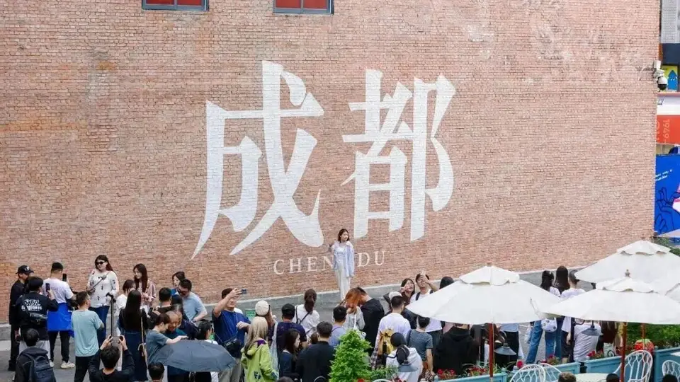 文旅观察｜工厂游预订热度同比涨36% “探厂”成一种新的旅行方式