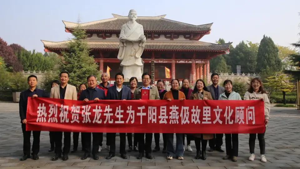 陕西千阳回应“聘任假总编张龙并为其背书”:我们也被骗了