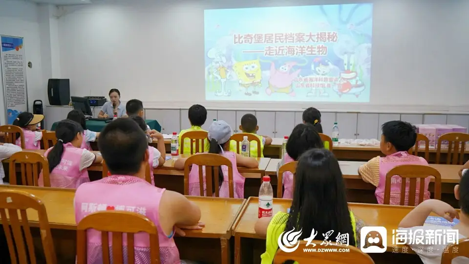 海洋意识进文化旅游区｜走进蓬莱欧乐堡海洋极地世界