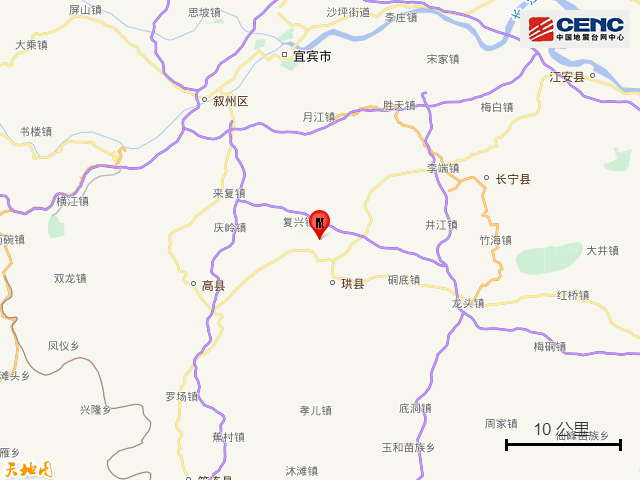 四川凌晨突发地震，最新通报