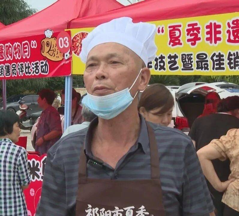 祁阳：曲米鱼制作技能大赛鸣锣开赛 千年非遗“蒸”出幸福味