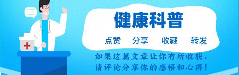 常被误解的3种水果，其实营养极高，夏季可常吃，不懂可惜了！